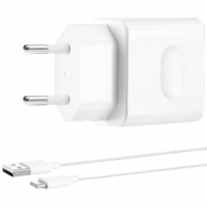 HONOR Kucni punjac Fast Charge BELI 22.5