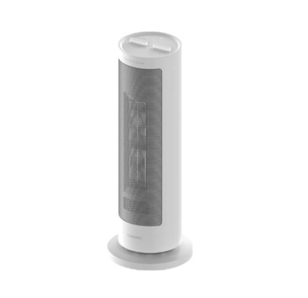 Xiaomi Grejalica Fan Heater LSNFJ03ZMEU 2000W - Image 2