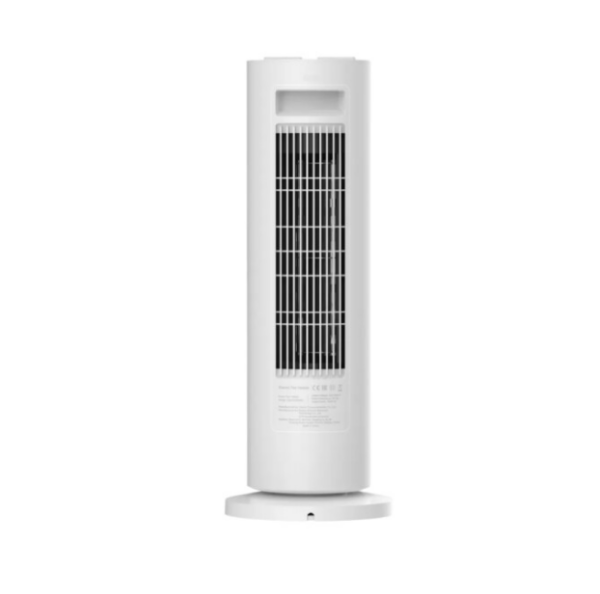 Xiaomi Grejalica Fan Heater LSNFJ03ZMEU 2000W - Image 3