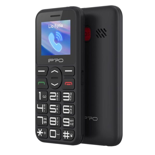 IPRO Senior F183 Black - Image 2